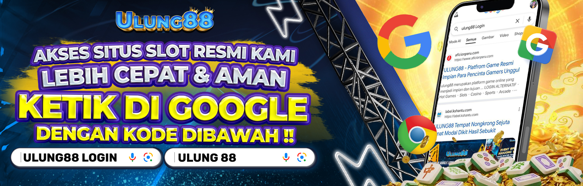 AKSES ALTERNATIF ULUNG88